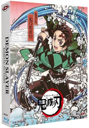 couverture, jaquette Demon Slayer: Kimetsu no Yaiba Coffret saison 1 1