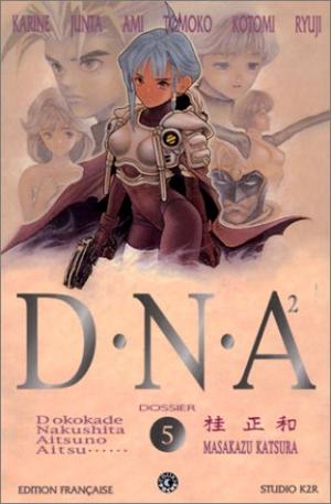 DNA² 5 - Accomplissement