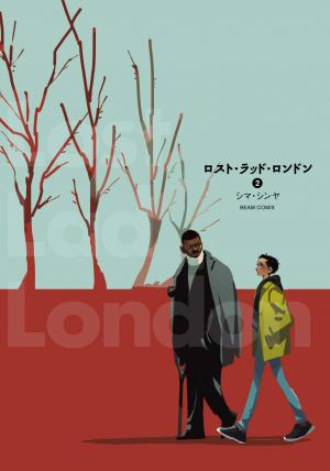 couverture, jaquette Lost Lad London 2  (Kadokawa) Manga