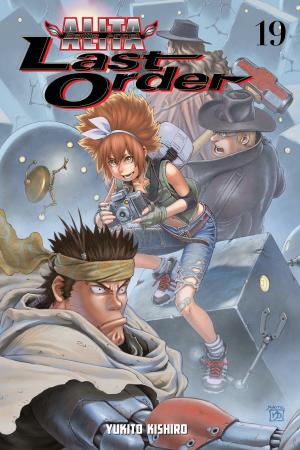 couverture, jaquette Gunnm Last Order 19  - Battle Angel Alita: Last OrderAméricaine (Viz media) Manga