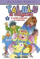 couverture, jaquette Talulu, Le Magicien 5  (tonkam) Manga