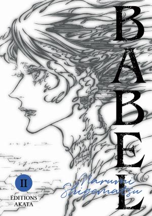 Babel 2 Manga