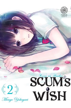 couverture, jaquette Scum's wish 2  (noeve) Manga