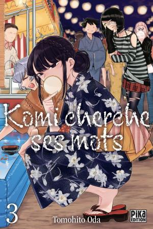 couverture, jaquette Komi cherche ses mots 3  (Pika) Manga