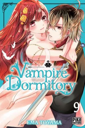 Vampire Dormitory  #9