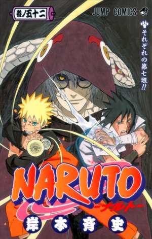 couverture, jaquette Naruto 52  (Shueisha) Manga