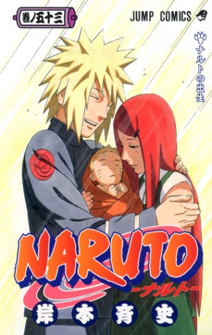 couverture, jaquette Naruto 53  (Shueisha) Manga