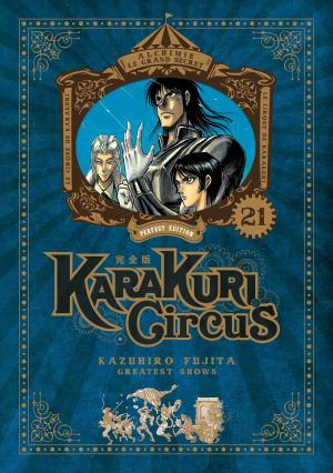 couverture, jaquette Karakuri Circus Perfect 21