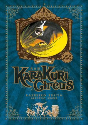 couverture, jaquette Karakuri Circus Perfect 22