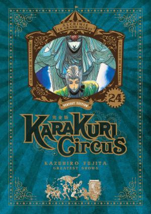 Karakuri Circus #24
