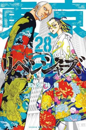 couverture, jaquette Tokyo Revengers 28  (Kodansha) Manga