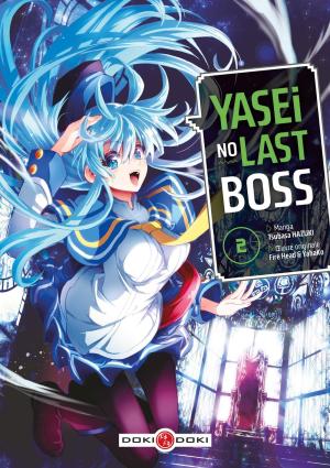Yasei no Last Boss 2 simple