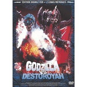 Duopack Godzilla 5 - Godzilla vs. Destoroyah / Godzilla vs. Mechagodzilla