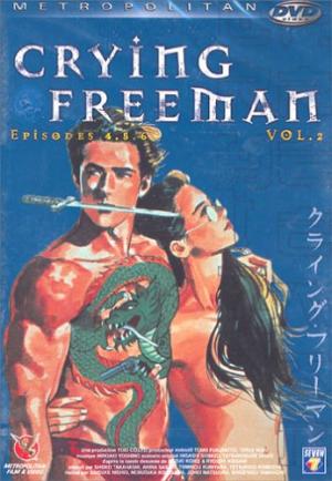 couverture, jaquette ###NON CLASSE### 456  - Crying Freeman, Vol.2 - Episodes 4,5,6 (# a renseigner) Inconnu