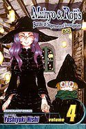 couverture, jaquette Muhyo et Rôji 4 Américaine (Viz media) Manga