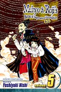 couverture, jaquette Muhyo et Rôji 5 Américaine (Viz media) Manga
