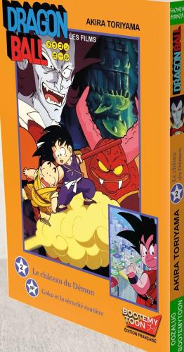 Dragon Ball - Les Films - Fan Anime Comics 2 - Le Château du démon + Goku et la sécurité routière