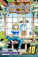 couverture, jaquette Muhyo et Rôji 10 Américaine (Viz media) Manga