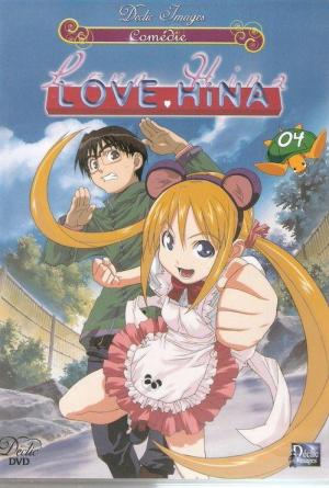 Love Hina 4 - Épisodes 13 à 15