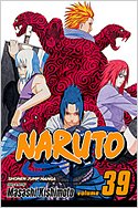 couverture, jaquette Naruto 39 Américaine (Viz media) Manga