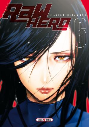 Raw Hero 6 Manga