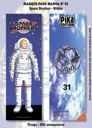 couverture, jaquette Marque-pages Manga Luxe Bulle en Stock 31  - Space Brother - Hibito (Bulle en stock) Produit dérivé