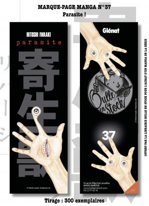Marque-pages Manga Luxe Bulle en Stock 37 - Parasite 1