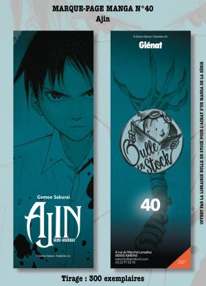 couverture, jaquette Marque-pages Manga Luxe Bulle en Stock 40  - Ajin (Bulle en stock) Produit dérivé