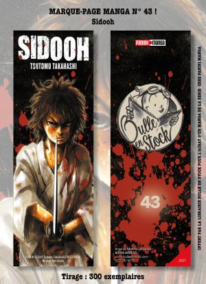 couverture, jaquette Marque-pages Manga Luxe Bulle en Stock 43  - Sidooh (Bulle en stock) Produit dérivé