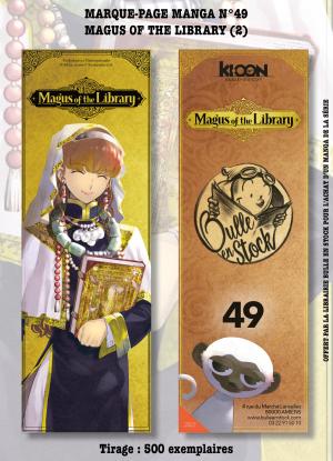 Marque-pages Manga Luxe Bulle en Stock 49 - Magus of the Library 2