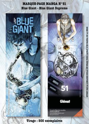 couverture, jaquette Marque-pages Manga Luxe Bulle en Stock 51  - Blue Giant 2 (Bulle en stock) Produit dérivé