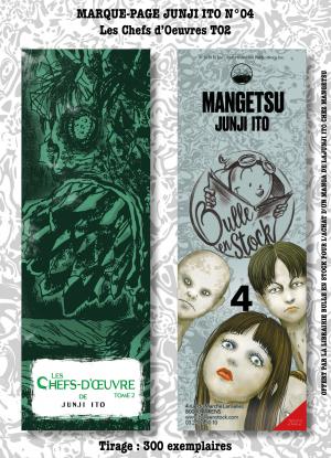Marque-pages Manga Luxe Bulle en Stock 4 Junji Ito