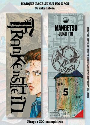 Marque-pages Manga Luxe Bulle en Stock 5 Junji Ito