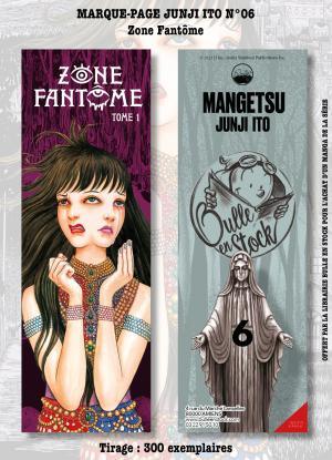 Marque-pages Manga Luxe Bulle en Stock 6 Junji Ito