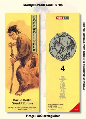 Marque-pages Manga Luxe Bulle en Stock 4 Lone wolf & cub