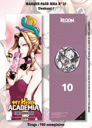 couverture, jaquette Marque-pages Manga Luxe Bulle en Stock 10  - UwabamiMy hero academia (Bulle en stock) Produit dérivé