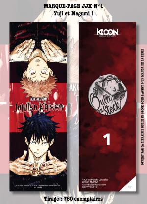 couverture, jaquette Marque-pages Manga Luxe Bulle en Stock 1  - Yuji et MegumiJujutsu Kaisen (Bulle en stock) Produit dérivé