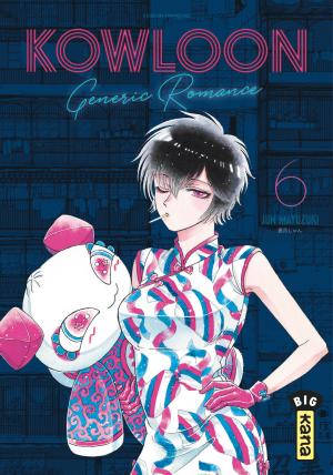 Kowloon Generic Romance 6 Manga
