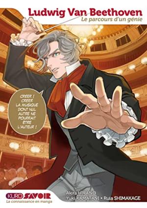 couverture, jaquette Ludwig Van Beethoven - Le parcours d’un génie   (Kurokawa) Manga