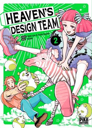 Heaven's Design Team 2 simple