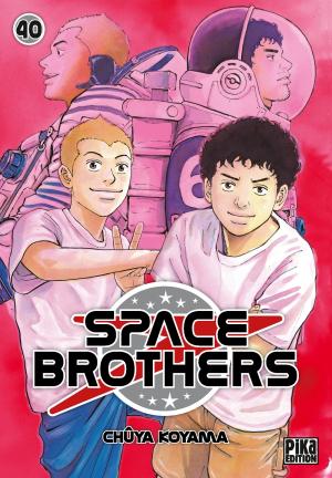 Space Brothers 40 simple
