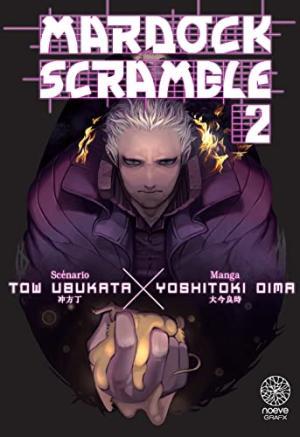 couverture, jaquette Mardock Scramble 2  (noeve) Manga