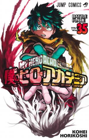 couverture, jaquette My Hero Academia 35  (Shueisha) Manga