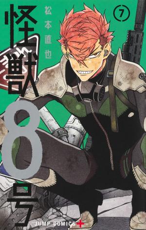 couverture, jaquette Kaiju No. 8 7  (Shueisha) Manga