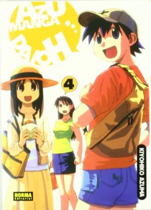 Azu Manga Daioh édition simple
