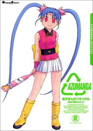 Azumanga Recycle