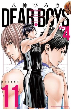 couverture, jaquette DEAR BOYS ACT4 11  (Kodansha) Manga