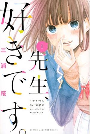 couverture, jaquette Sensei, Suki desu. 1  (Kodansha) Manga
