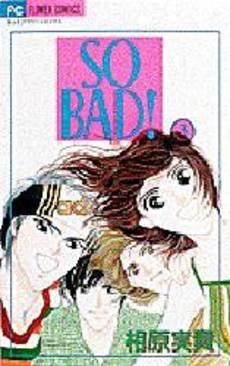 couverture, jaquette So Bad! 3  (Shogakukan) Manga