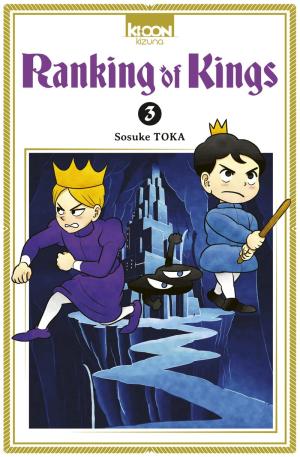 Ranking of Kings 3 Manga